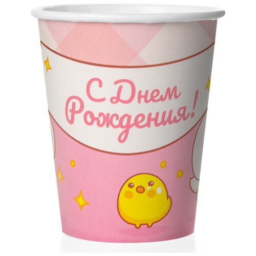 фото Стаканы (250 мл) кавайные зверушки, розовый, 6 шт. дон баллон