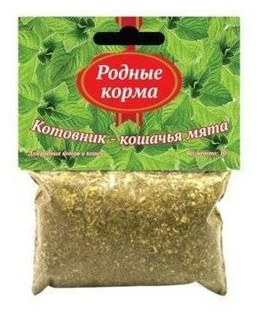 Родные Корма лакомство для кошек, Котовник - кошачья мята 10 гр