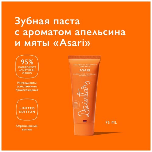 Зубная паста Asari