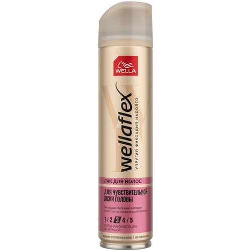 Wella Лак для волос Wellaflex Для чувствительной кожи головы, сильная фиксация, 250 г, 250 мл