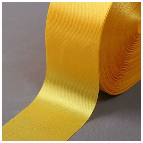 Лента атласная, 50 мм × 100 ± 1 м, цвет жёлтый./ В упаковке: 1