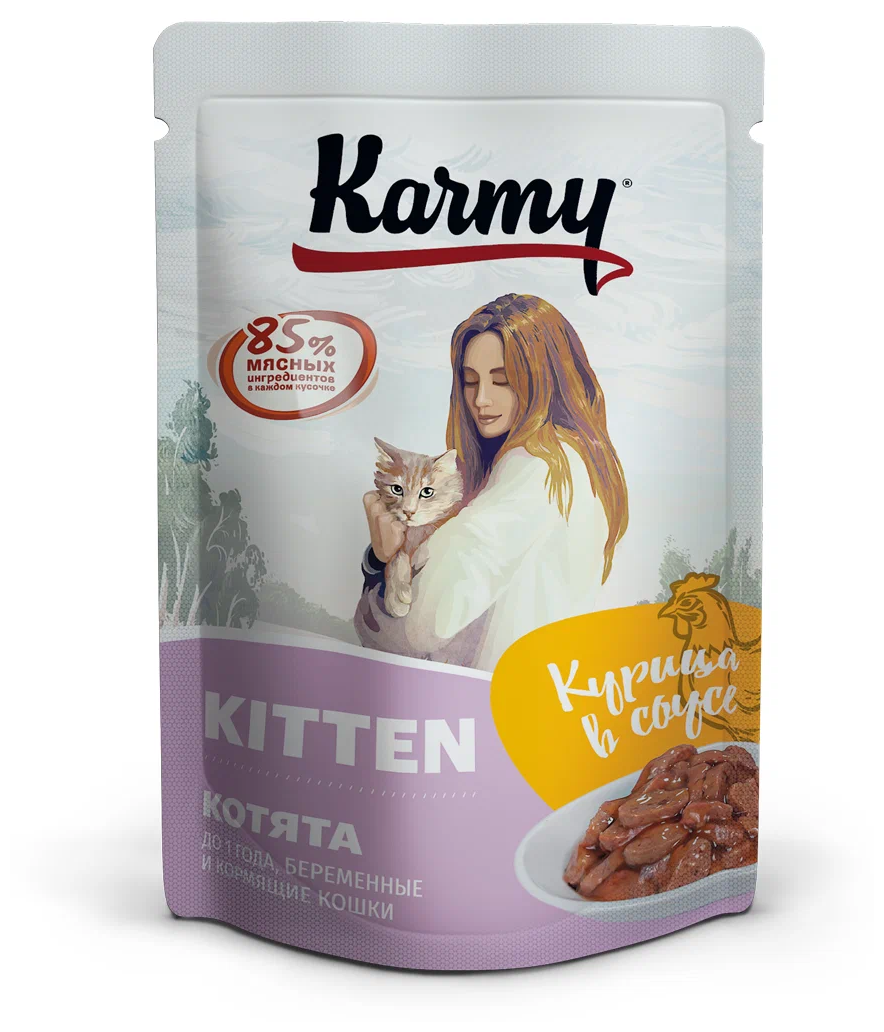 Karmy паучи для котят с курицей в соусе до 1 года беременных и кормящих кошек 79990 0,08 кг 49030 (34 шт) - фотография № 1