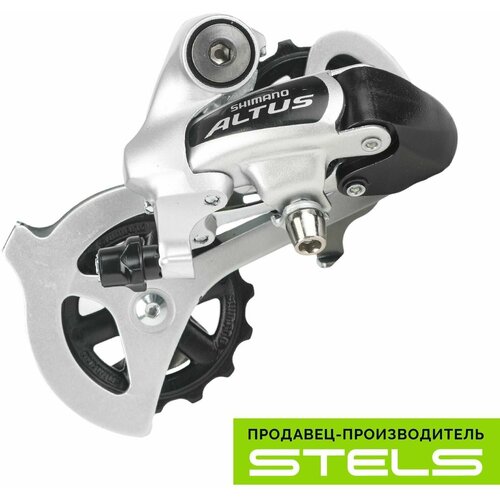 фото Задний переключатель скоростей для велосипеда shimano altus rd-m310-s 7-8 скоростей, под болт серебристый