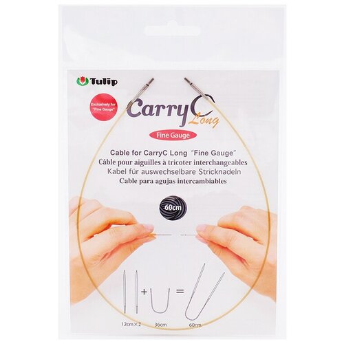 Тросик для съемных спиц CarryC Long Fine Gauge, длина 60см, Tulip, CTMM-60