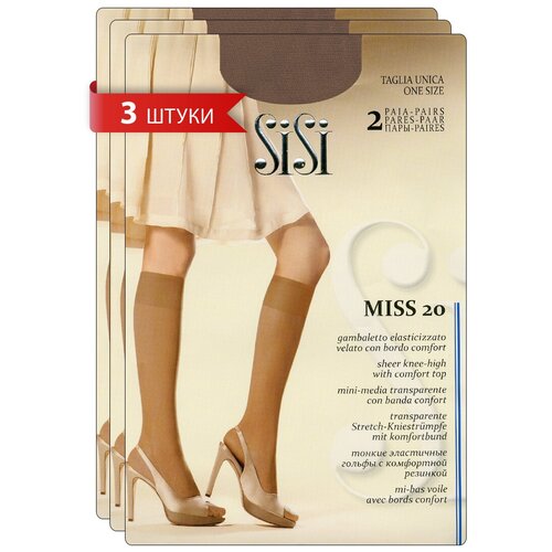 Носки Sisi, 20 den, 6 пар, 3 уп., размер 0 ( one size) , бежевый