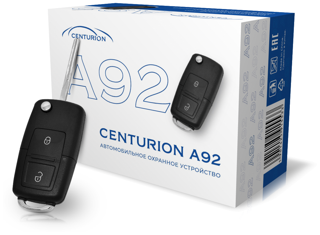 Автосигнализация CENTURION A92