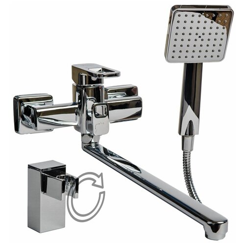 Смеситель для ванны HOFFNUNG HFG-7171 Хром