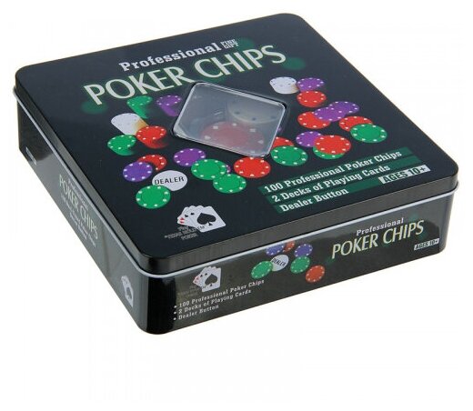 Набор для покера Sima Land (100 фишек, 2 колоды карт)