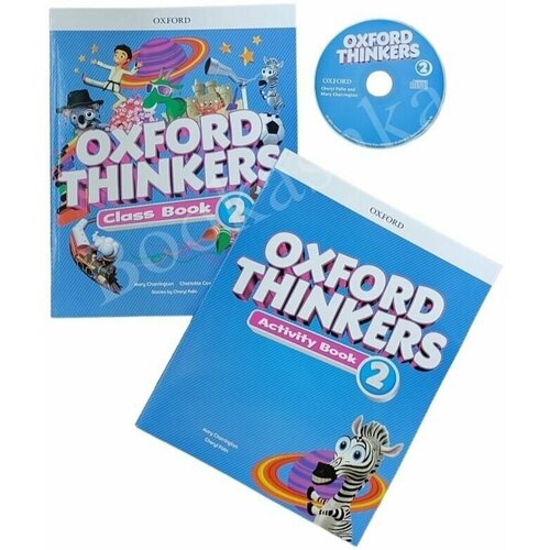 Комплект Oxford Thinkers Level 2 Class book+Activity book+CD