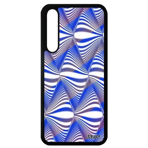 фото Необычный чехол для телефона // huawei p20 pro // "иллюзия волны" движение узор, utaupia, серый