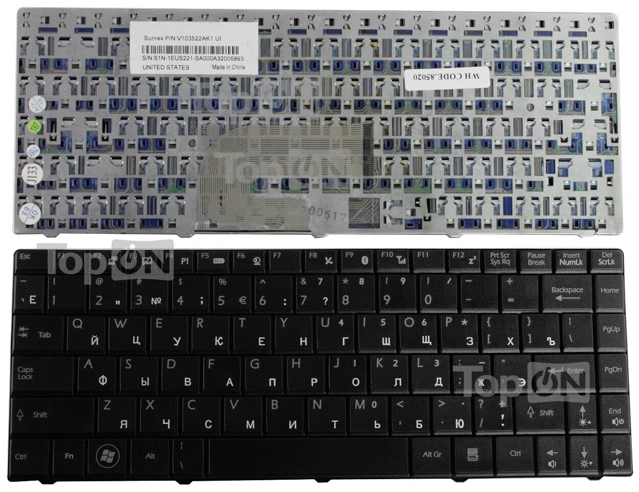 Клавиатура для ноутбука MSI X-Slim X300 X320 X330 Megabook CR400 CR420 Series. Плоский Enter. Черная без рамки. PN: V103522AK1 S1N-1ERU221-SA0.