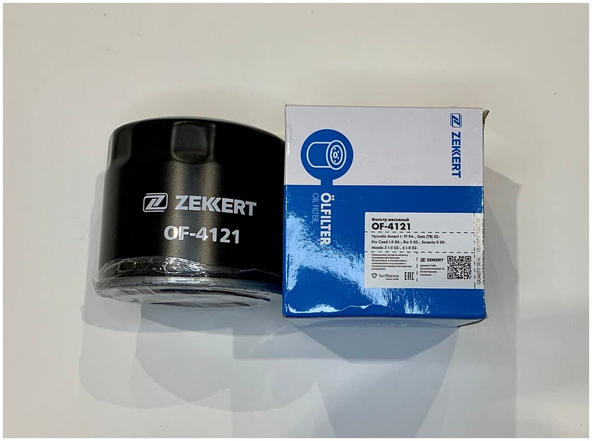 Подтекает масляный фильтр солярис - 97 фото