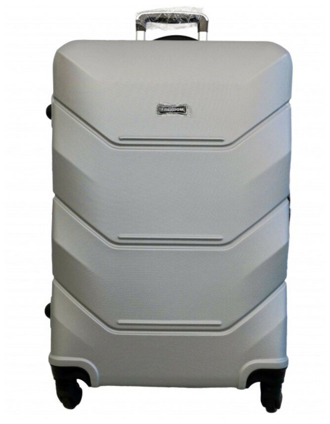 фото Freedom Чемодан Freedom M 63х45х25см (23) Серый
