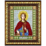 Б1033 Набор для вышивания бисером 'Паутинка' 'Святая Великомученица Екатерина', 20*24 см - изображение