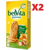 Печенье Belvita Утреннее с фундуком и медом 225г 2 шт