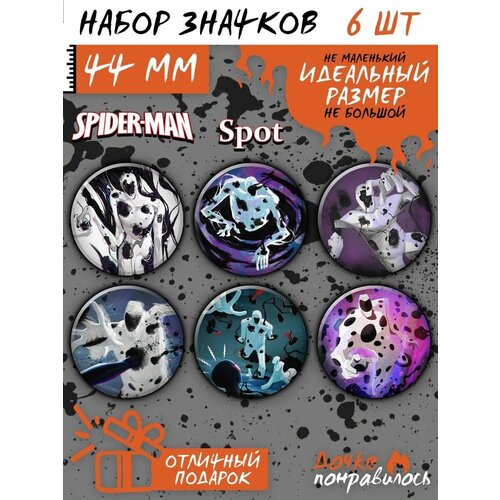 Значки на рюкзак человек паук Spider Man комикс