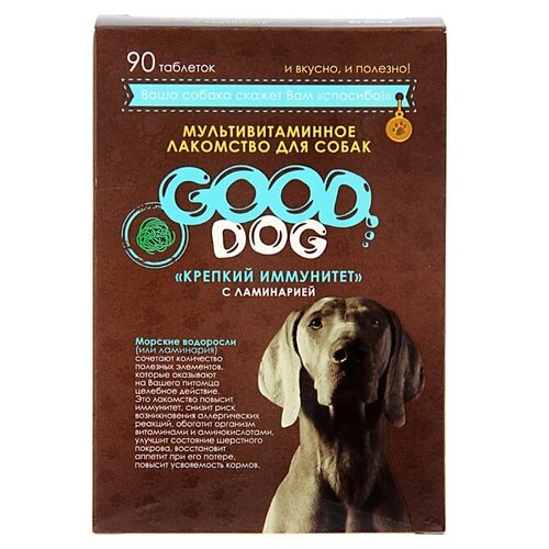 Good Dog Мультивитаминное лакомство GOOD DOG для собак, 