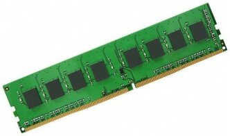 Купить Ddr2 667 2gb Для Ноутбука