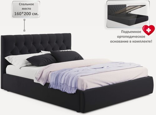 Изображение товара Мягкая кровать Verona 1600 темная с подъемным механизмом
