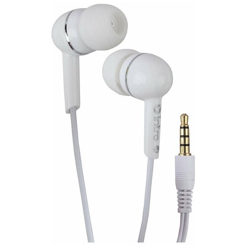 Гарнитура Intro RX-910MW белая 57300₽