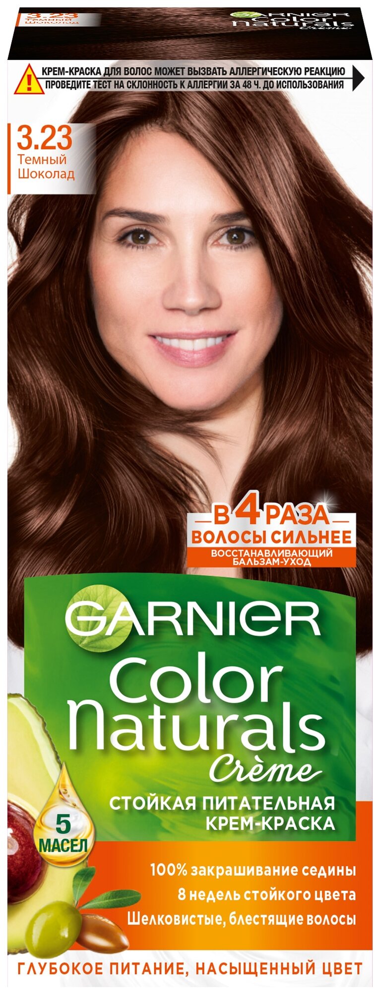 Гарнье / Garnier - Крем-краска для волос 3.23 Темный Шоколад 112 мл