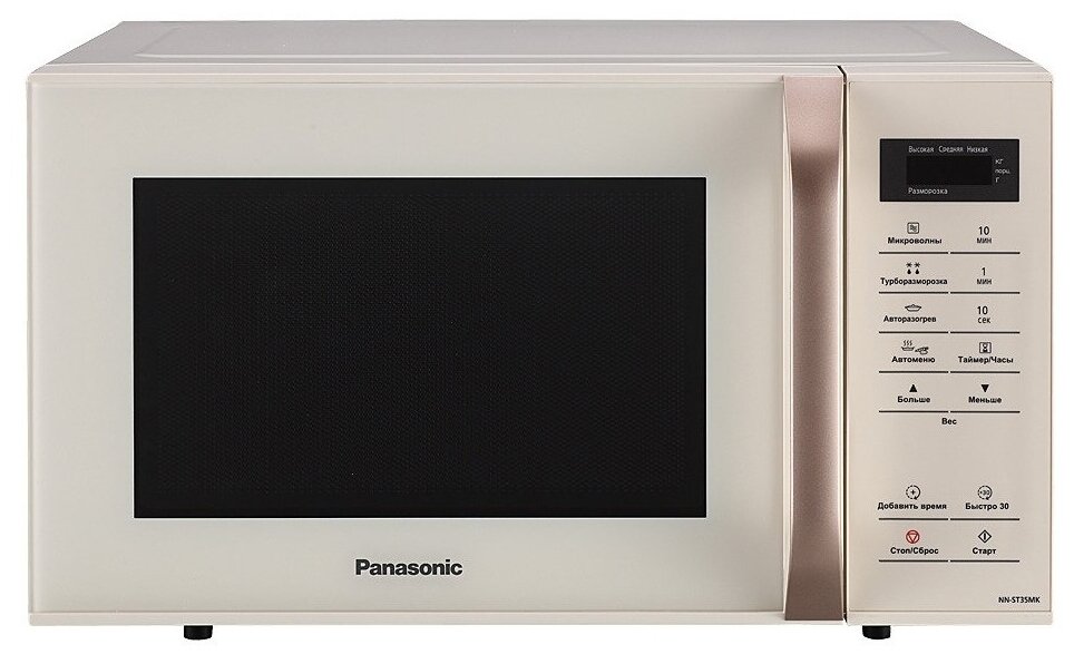 Микроволновая печь Panasonic NN ST35MKZPE