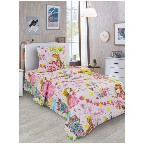 КПБ Детский Поплин Хлопок 1,5сп Комплект постельного белья Art Mari Простыня Пододеяльник наволочка 70 на 70 см