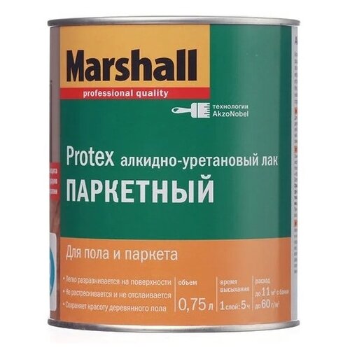Лак Marshall Protex паркетный 10 алкидно-уретановый прозрачный, матовая, 0.75 л