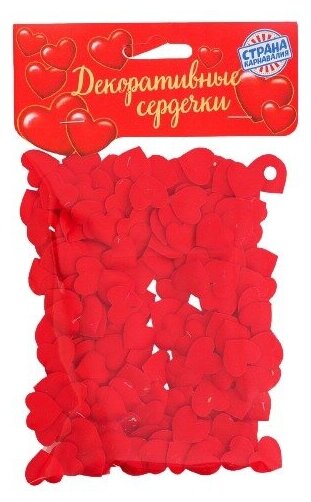 Сердечки декоративные набор 200 шт 1 см цвет красный