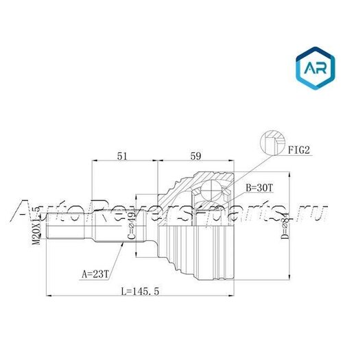 Шрус привода DOUBLE FORCE DFCV326