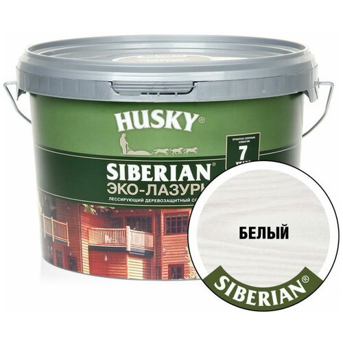 ЭКО-лазурь для дерева Husky Siberian полуматовая, белая 2,5л