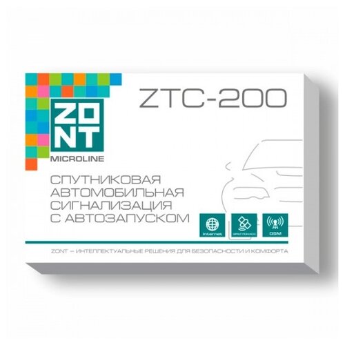 MicroLine Автомобильная сигнализация Zont ZTC-200 425000₽