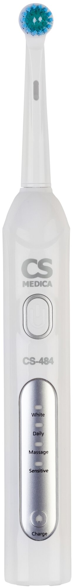 Электрическая зубная щетка CS Medica CS-484 с зарядным устройством