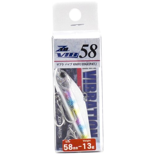 фото Воблер zipbaits zbl vib 58-13g 660 cotton candy?h