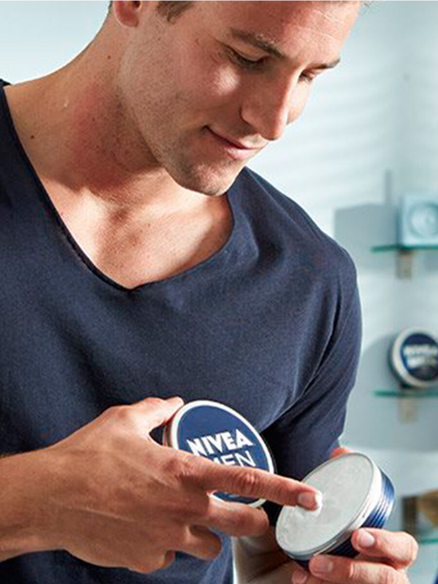 Крем для лица мужской NIVEA MEN интенсивно увлажняющий, 75 мл.