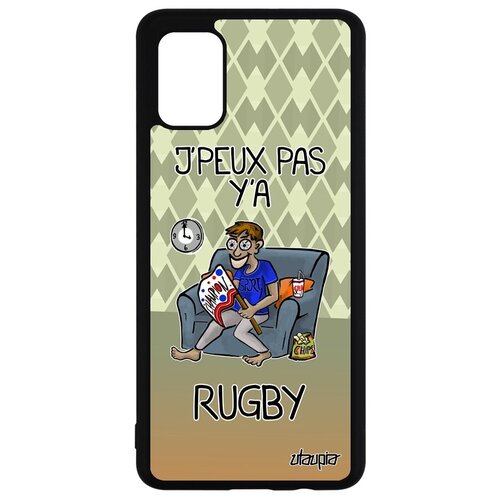 фото Защитный чехол на телефон // samsung galaxy a51 // "не могу - смотрю регби!" надпись карикатура, utaupia, зеленый