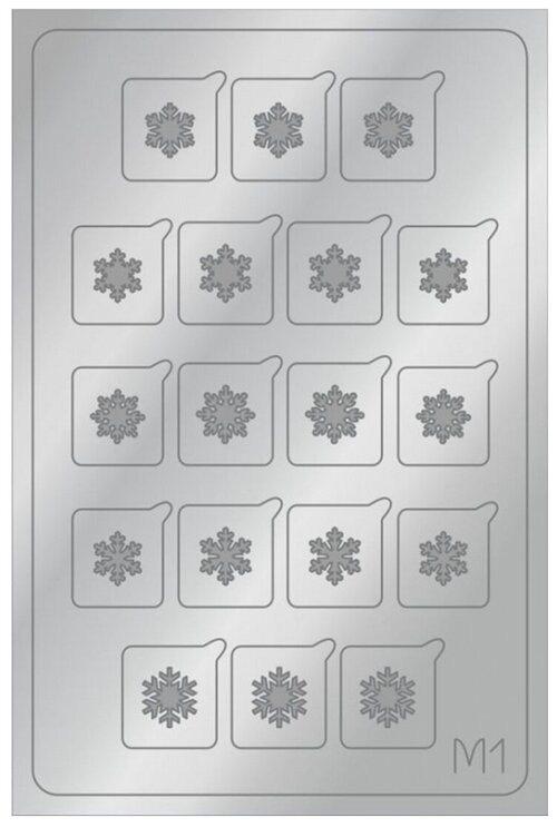 Aeropuffing Metallic Stickers №M01 Silver - металлизированные наклейки