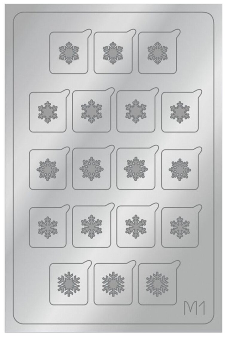 Aeropuffing Metallic Stickers №M01 Silver - металлизированные наклейки