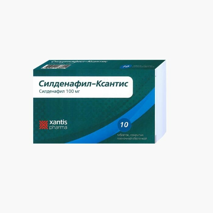 Силденафил-Ксантис,...