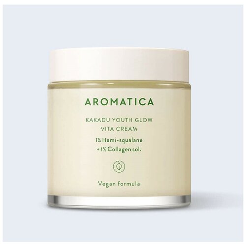 Купить Aromatica - Крем для лица с экстрактом сливы какаду и липидом гемискваланом - Kakadu Youth Glow Vita Cream 1% Hemisqualane + 1% Collagen sol 100ml