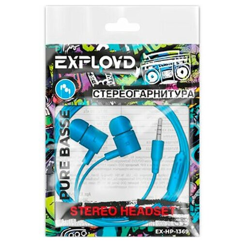 Наушники Exployd EX-HP-1369 26300₽