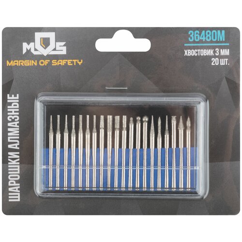 Шарошки алмазные MOS хвостовик 3 мм 20 шт 638₽