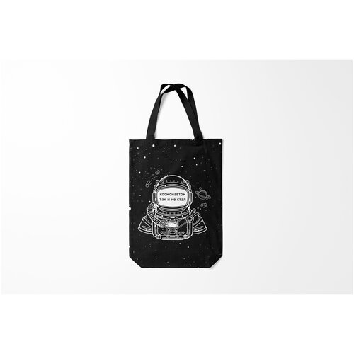 фото Сумка-шоппер / 31х42 см / праздники / день рождения космонавтом так и не стал burnettie