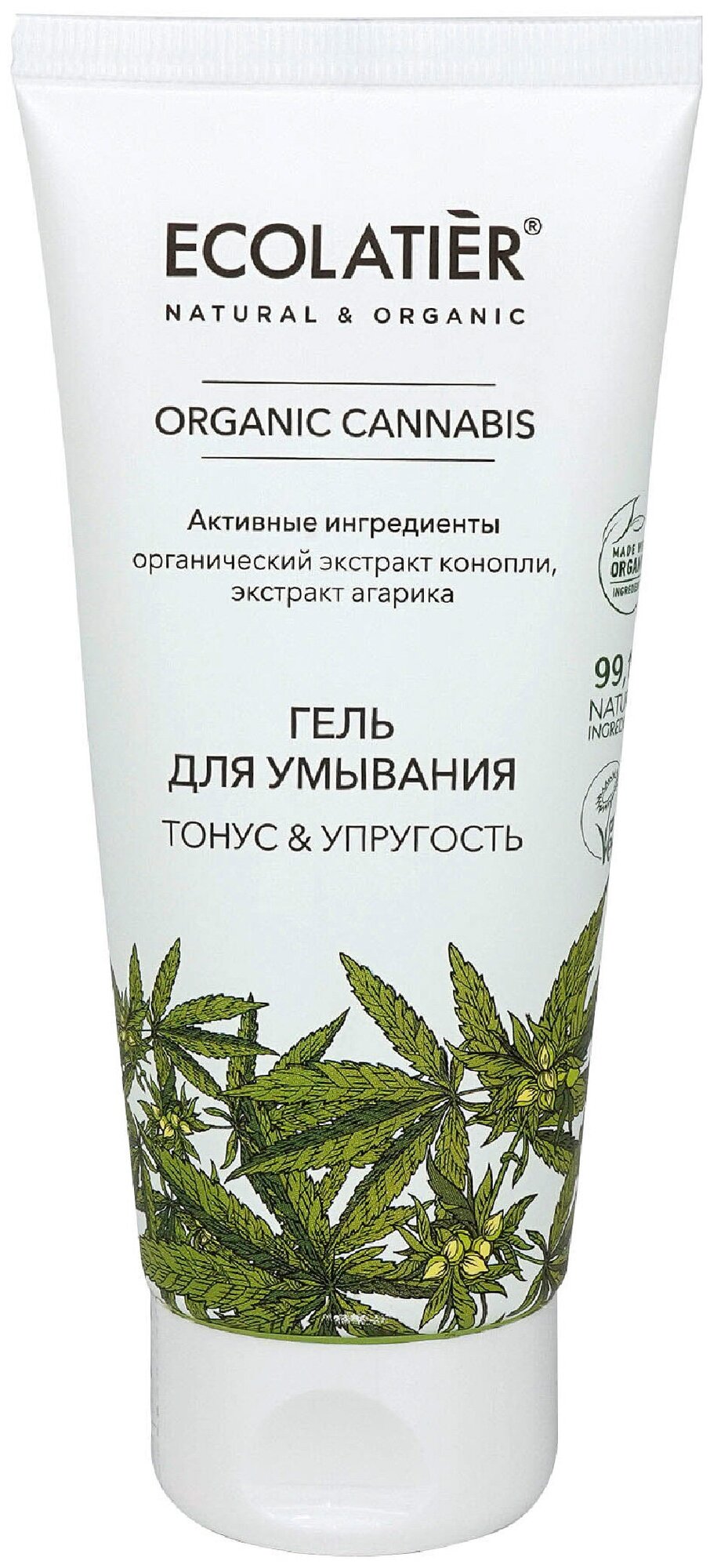 Ecolatier Гель для умывания Organic Cannabis 100 мл