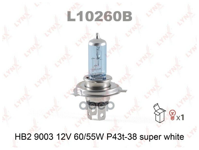 LYNXAUTO L10260B Лампа 12V HB2 60/55W P43t LYNXauto SUPER WHITE 1 шт. картон L10260B