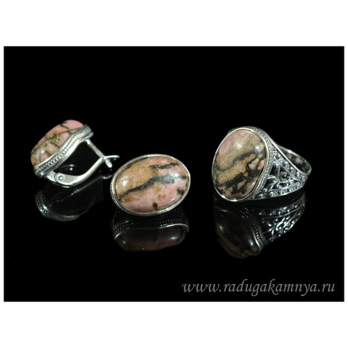 Комплект бижутерии: кольцо, серьги, родонит, размер кольца 18, розовый кольцо размер 18