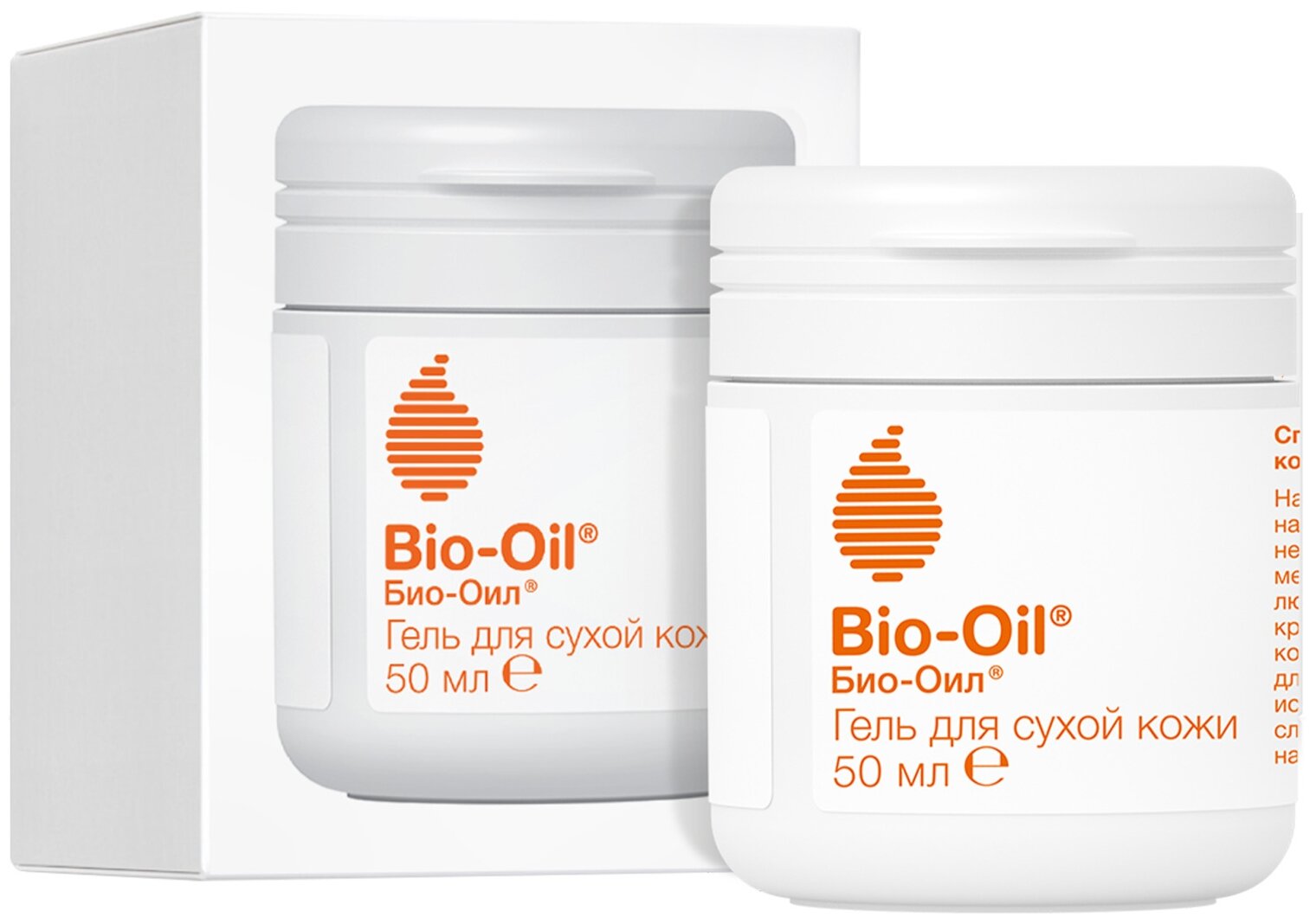 Bio-Oil Гель для тела для сухой кожи