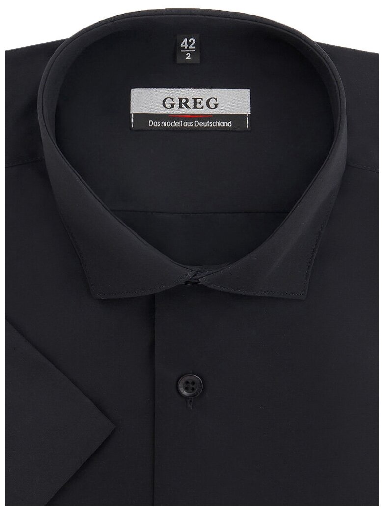 Рубашка GREG