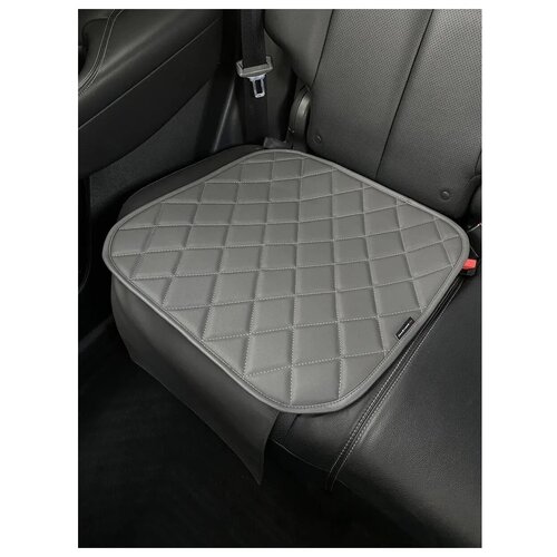 Защитная накидка под детское автокресло (бустер) Carstoris, цвет: темно-серый