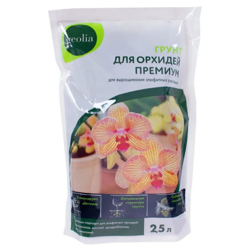 Грунт Geolia «Для орхидей» 2.5 л